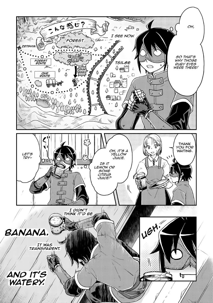 Tsuki ga Michibiku Isekai Douchuu Chapter 21 19